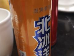 -大鸭梨烤鸭(甘家口店)