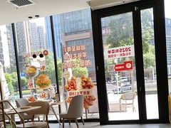 -必胜客(万坤图精选店)