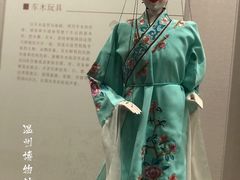 -温州博物馆