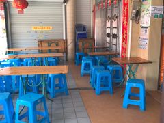 大堂-有间冰室(侨港风情街店)