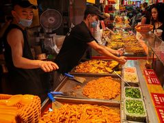 -丁家坡洋芋·观音桥好吃街A区(全国总店)