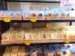 -长发西饼(临顿路店)