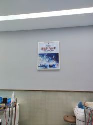 -悟空祛痘·诺奖技术专业店