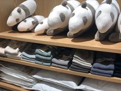 -MUJI无印良品(滨江宝龙城店)