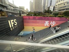 -湖南广播电视台娱乐频道