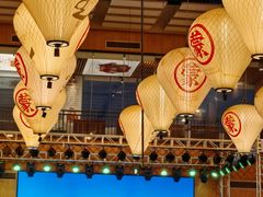 -羊之道草原味道清真餐厅(番禺店)