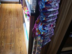 -帝玛进口精品超市D-MART