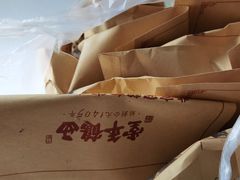 -北京西鹤年堂中医医院