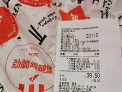 -肯德基(甘家口店)