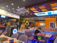 -渔香岛美蛙鱼头火锅(黔灵山公园店)