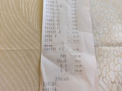-岭南汇海鲜酒家·粤菜·手工茶点(蛇口店)