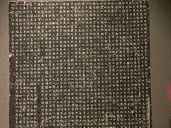-辽宁省博物馆