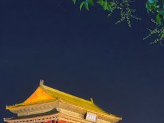 -西安鼓楼