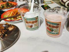 -虎婆冷饮店·海南特色炒冰(三亚湾店)