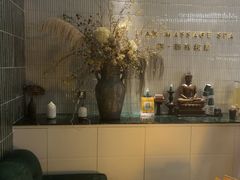 -涟LIAN·泰式按摩·MASSAGE·SPA(深业上城店)