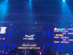 -MOSSO·Liveshow(M3香港广场店)