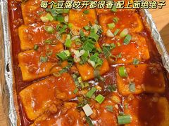 -严记小天府酸菜鱼(西四路店)