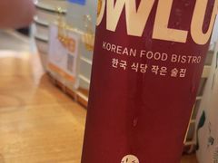 -WOW LUCKY创意韩料(龙阳广场店)