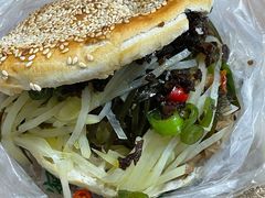 -三兄弟高炉烧饼