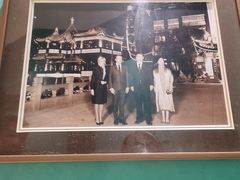 -绿波廊(豫园店)