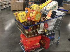 -麦德龙(镇江开发区店)