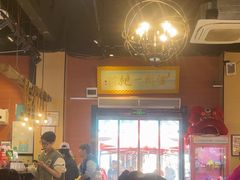 -0317火锅鸡·清真(正达店)