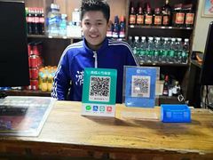 -清真·金鑫隆牛羊肉(环山路店)