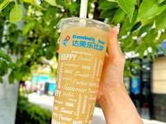 -达美乐比萨(大华锦绣优嘉店)