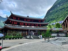 -中国傩城