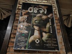 -泓0871臻选云南菜·味庄