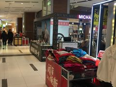 -远洋未来广场(育慧北路店)