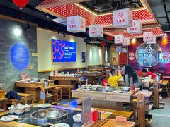 -大龙燚火锅(南山大道店)