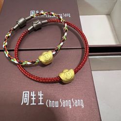 -周生生Chow Sang Sang(天津恒隆广场店)