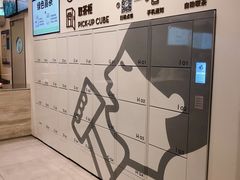 -喜茶(杭州滨江宝龙店)