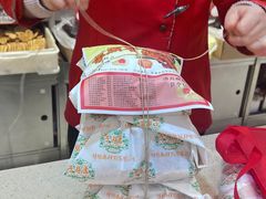 -芦庄子桂顺斋(和平路总店)