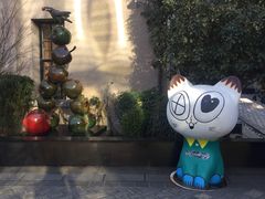 -徐家汇源景区-衡山坊