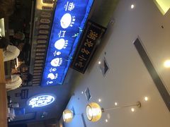 -文叔·湖北名小吃·小龙虾(华强北店)