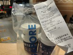 锡兰红茶鲜牛乳-ARTEASG啊T·新加坡奶茶(三坊七巷店)