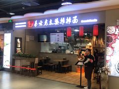 -物美大卖场(玉蜓桥店)