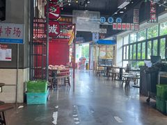 -王庄阿咪海鲜大排档(象园店)