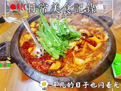 -都江堰石锅鱼