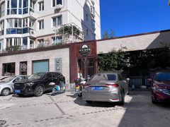 -东升灌浆包(辛庄街总店)