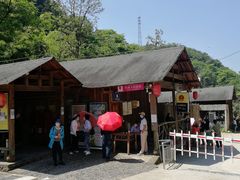 -祁门牯牛降观音堂风景区