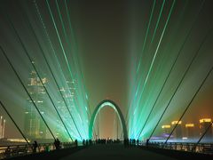 -南京眼步行桥