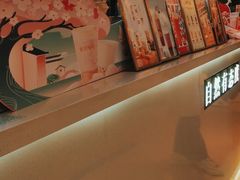 -叶子与茶(连云港苏宁店)