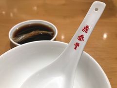 -鼎泰丰(当代商城店)