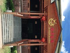 -全汁全味驴庄(凤岗店)