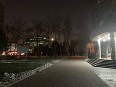 -北京邮电大学