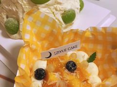 -ZIYUE CAKE线上店
