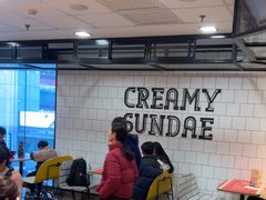 -麦当劳(世贸店)